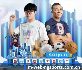 南宫体育网页版 APP | NGSPORTS